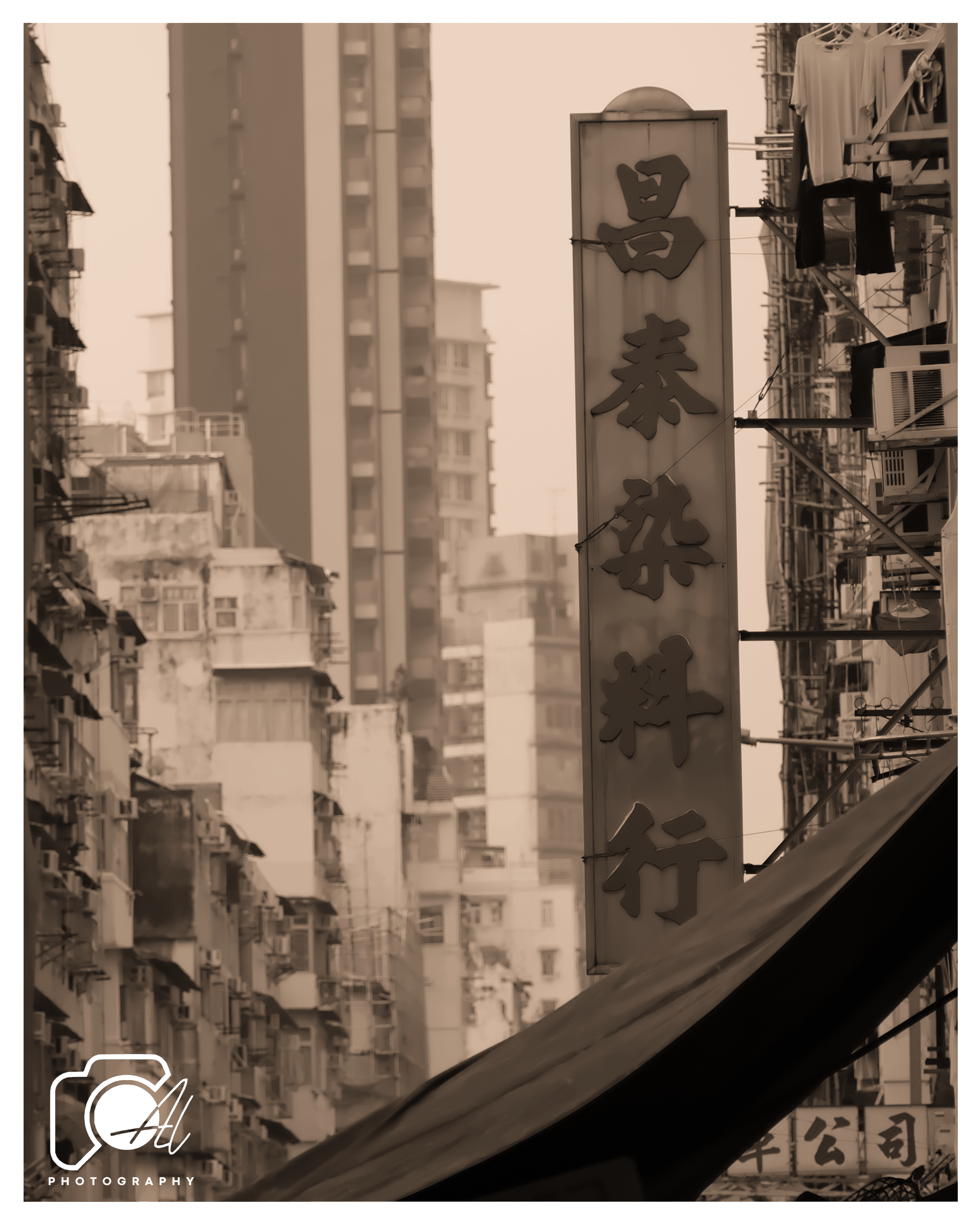 The Silence in the Street